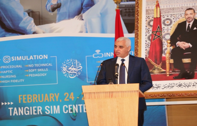 وزير الصحة يؤكد بطنجة على أهمية المحاكاة في تكوين مهنيي الصحة