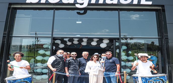 BIOUGNACH تضاعف من استثماراتها في مدينة طنجة