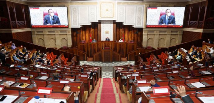 مجلس النواب يعقد جلسة عمومية لاختتام الدورة الأولى من السنة التشريعية 2023-2024