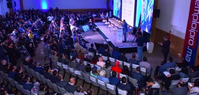 طنجة تنظم الدورة الرابعة من “Industry Meeting Day” حول السيادة الصناعية