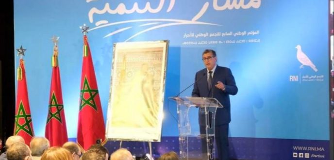رسميا.. انتخاب عزيز أخنوش بالإجماع رئيسا جديدا للأحرار لولاية ثانية