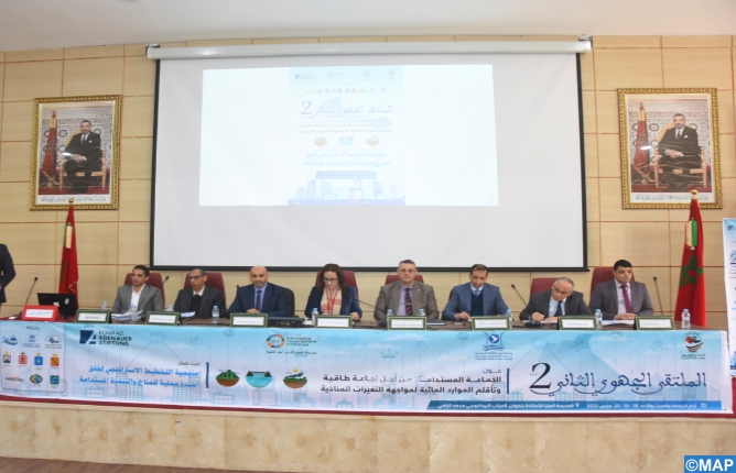 ملتقى بمرتيل يناقش التحديات المرتبطة بالنجاعة الطاقية والموارد المائية والتغيرات المناخية