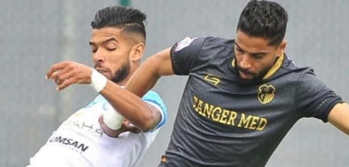 اتحاد طنجة يودع مسابقة كأس العرش على يد الجمعية الرياضية