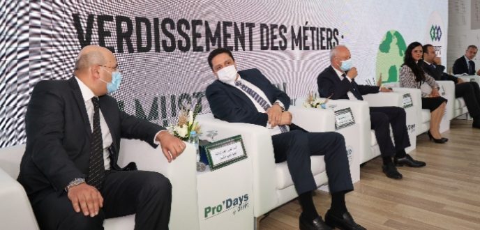 إعطاء انطلاقة الدورة الرابعة للأيام الموضوعاتية “Pro’Days” بطنجة