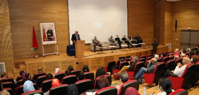 تسليط الضوء بطنجة على حماية المعطيات الشخصية بقطاع الصحة