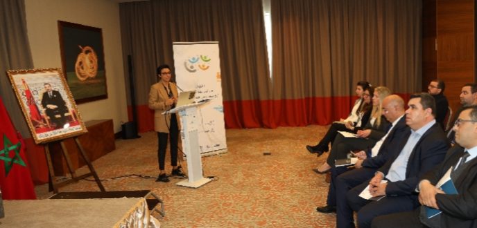 اختتام برنامج التعاون “تشارك” الممول من الحكومة البريطانية لفائدة جهة طنجة
