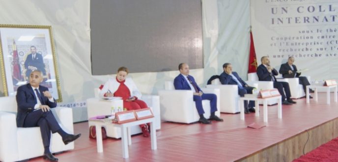 طنجة تحتضن أشغال ندوة دولية تحت شعار “التعاون بين الجامعة والمقاولة”