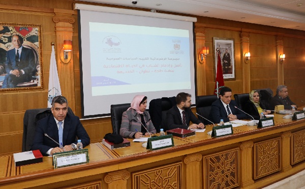 مجموعة موضوعاتية معنية بالشباب بمجلس المستشارين تزور جهة طنجة