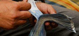 بنك المغرب: ارتفاع القروض البنكية بنسبة 8 في المائة في دجنبر 2022