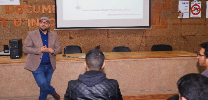 طنجة.. فعاليات تواصلية توجيهية لفائدة التلاميذ من أجل اختيار أنسب للمسارات الدراسية والتكوينية
