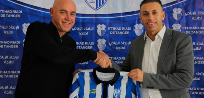 اتحاد طنجة ينفصل عن مدربه الأرجنتيني “غاموندي”
