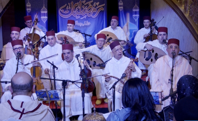 نخبة من ألمع فناني الموسيقى الأندلسية تحيي لمة رمضانية روحانية بطنجة