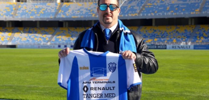 اتحاد طنجة يتعاقد من جديد مع المدرب بيدرو بنعلي في عقد يمتد إلى آخر الموسم