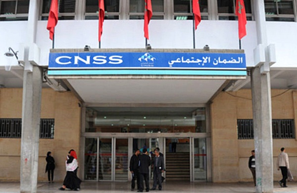 الحكومة تصادق على مشروع قانون إلغاء الديون المستحقة للصندوق الوطني للضمان الاجتماعي