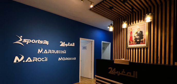 مؤسسة “المغرب 24 ميديا” تطلق باقة من المواقع الإخبارية متعددة اللغات