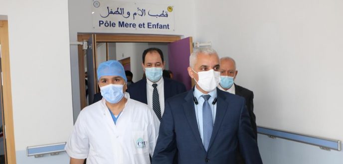 وزارة الصحة: المغرب لم يسجل أي حالة لالتهابات الكبد الغامضة لدى الأطفال