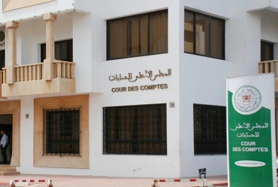 مجلس الحسابات يحيل 29 ملفا على النيابة العامة ويطالب بإرجاع أزيد من 17 مليون درهم