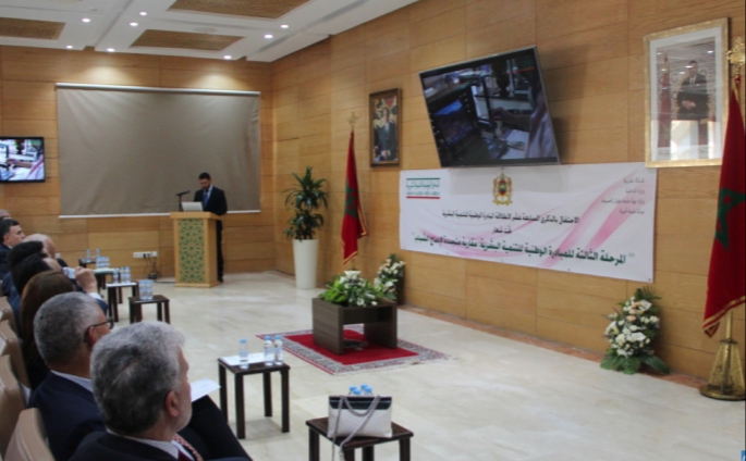احتفالية خاصة بطنجة بمناسبة الذكرى 17 لانطلاق المبادرة الوطنية للتنمية البشرية