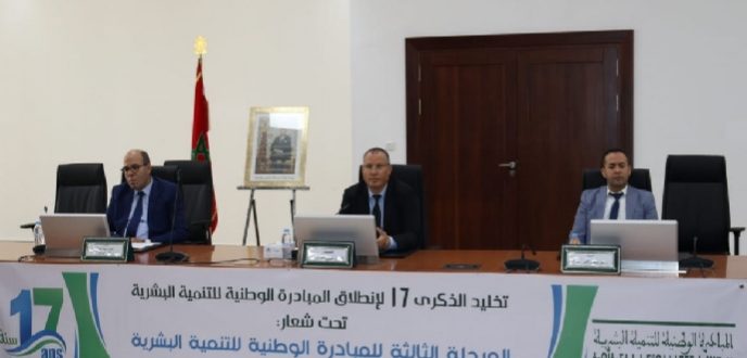لقاء تواصلي بالعرائش لتسليط الضوء على أهم المشاريع والبرامج المنجزة لإدماج الشباب