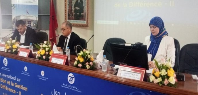 طنجة تحتضن المؤتمر الدولي الثاني حول الترجمة وتدبير الاختلاف