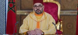 الملك محمد السادس يعفو على 681 شخصا بمناسبة عيد المولد النبوي
