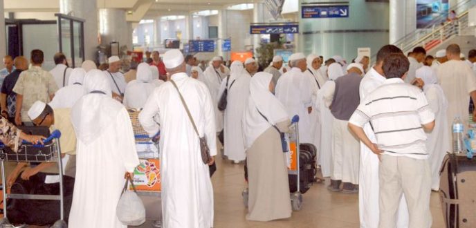 وزارة الأوقاف تكشف للمغاربة مبلغ مصاريف الحج والشروط المطلوبة