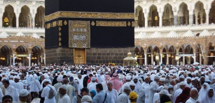 وزارة الصحة السعودية تحدث الاشتراطات الصحية لموسم حج 2025