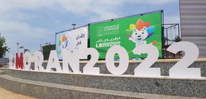 المغرب يشارك بـ130 رياضيا في ألعاب البحر الأبيض المتوسط بالجزائر