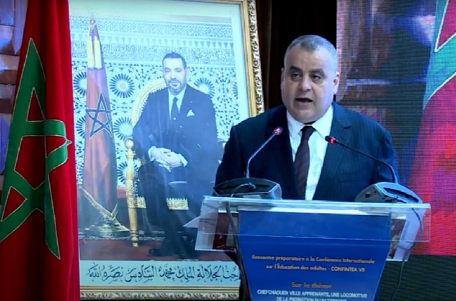 شفشاون تحتضن المحطة الثالثة من الاجتماعات التحضيرية للمؤتمر الدولي لتعليم الكبار