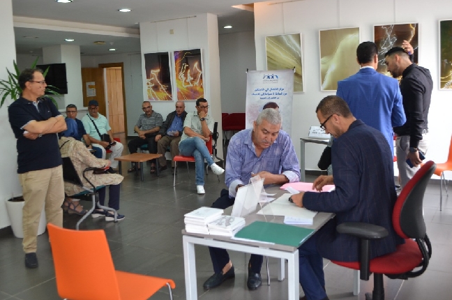أبواب مفتوحة لفائدة متقاعدي أسرة التربية والتكوين بتطوان