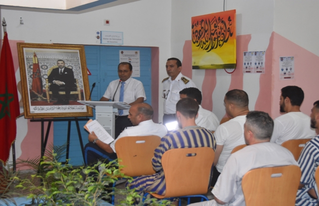 مهرجان تطوان لسينما البحر الأبيض المتوسط يحل ضيفا على السجن المحلي