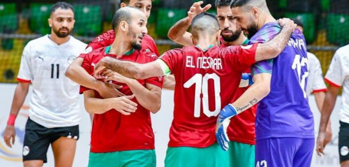 المنتخب المغربي يبلغ نهائي كأس العرب للفوتسال بعد فوزه على مصر (5-2)