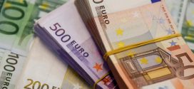 احتياطات المغرب من العملة الصعبة تتجاوز 500 مليار درهم لأول مرة