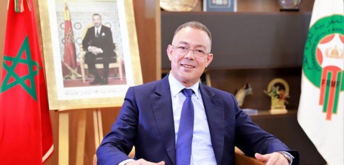 فوزي لقجع رئيسا للجامعة الملكية لكرة القدم لولاية ثالثة