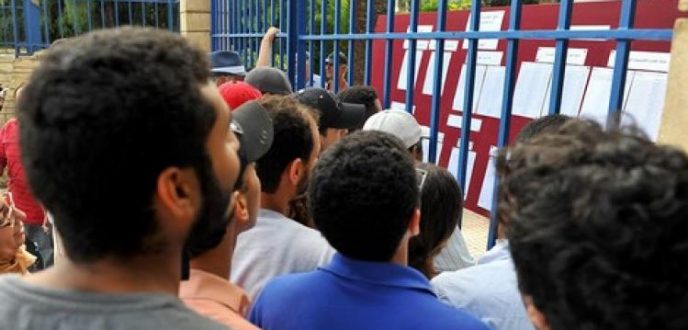 وزارة التربية تعلن عن النتائج النهائية لامتحانات البكالوريا بالمغرب