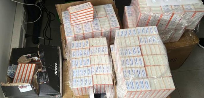 حجز مواد طبية بميناء طنجة المتوسط كانت موجهة صوب شركات صيدلانية