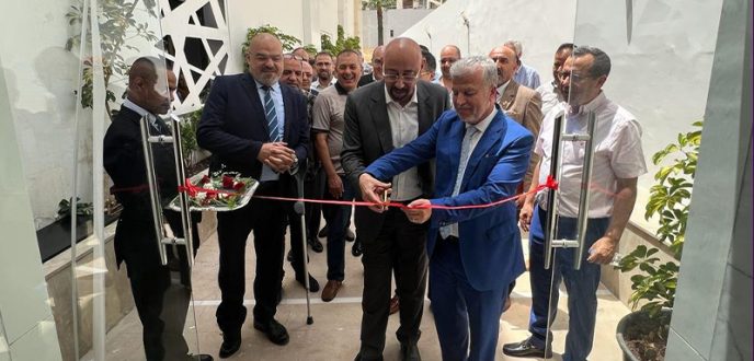 افتتاح مقر المنصة الرقمية للرخص التجارية بطنجة