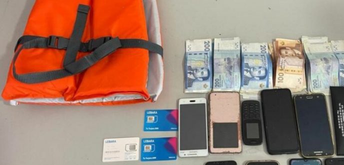 تفكيك شبكة اجرامية متخصصة في تهجير البشر بالعرائش