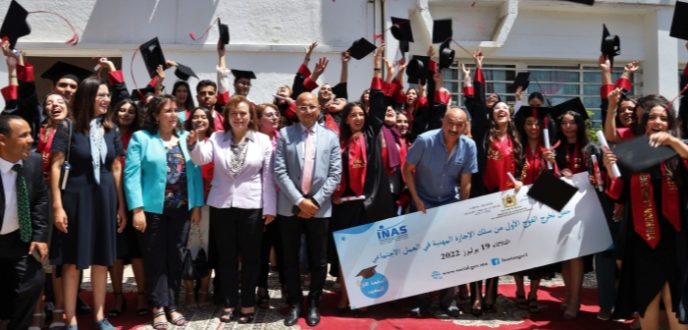 تخرج الفوج الأول من سلك الإجازة المهنية في العمل الاجتماعي بالمعهد الوطني للعمل بطنجة