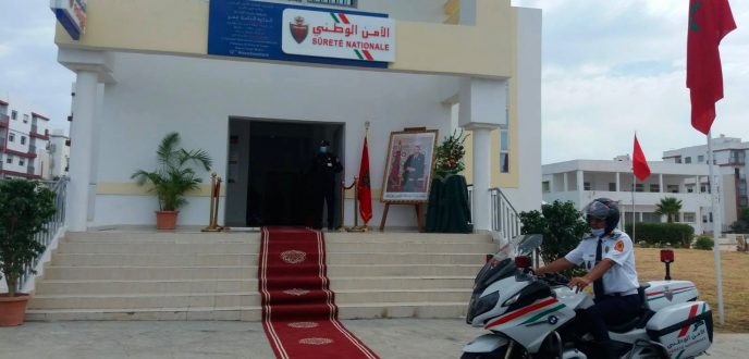 طنجة تتعزز بدائرة أمنية جديدة ومصلحة لحوادث السير