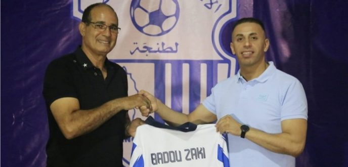 بادو الزاكي مدربا لاتحاد طنجة لأربع سنوات من أجل بناء “فريق تنافسي”