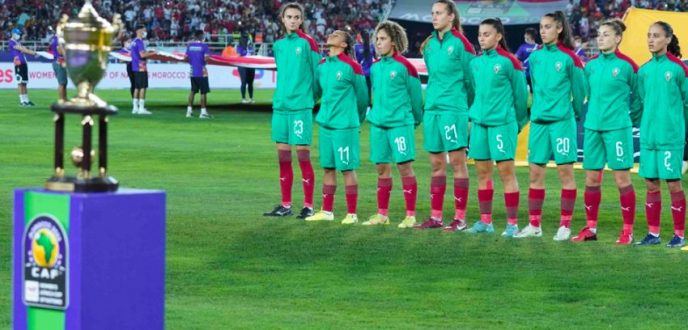 المنتخب المغربي النسوي يخسر كأس إفريقيا لكرة القدم أمام جنوب إفريقيا