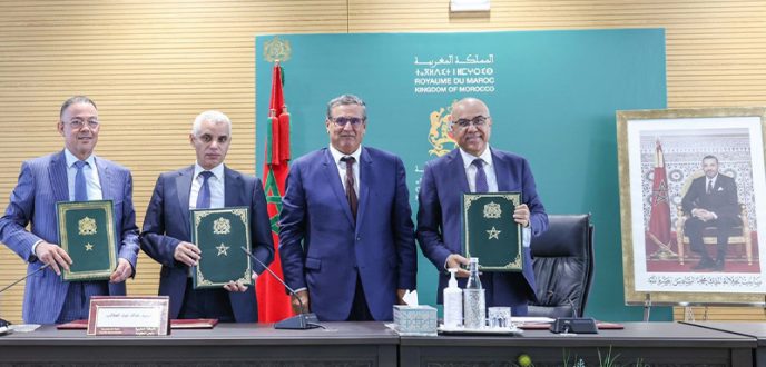 رئيس الحكومة يوقع اتفاقية لتخصيص 45 إطارا صحيا لكل 10 آلاف مغربي