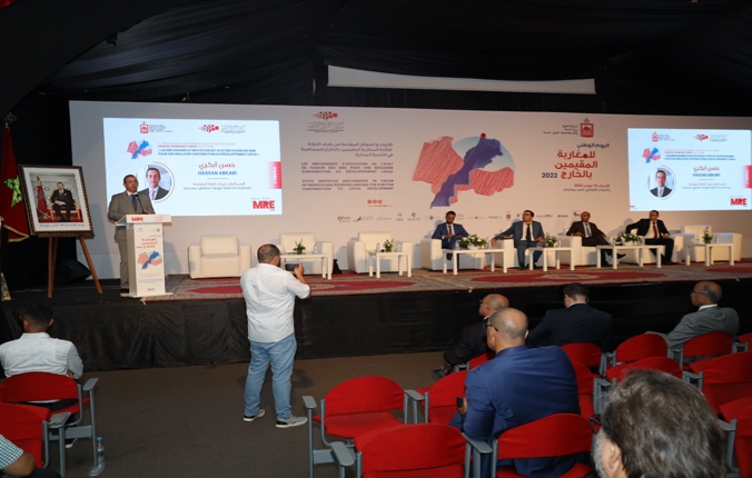 استعراض حوافز الاستثمار بجهة طنجة لفائدة الجالية المغربية بالخارج