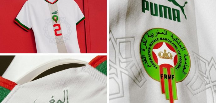 شركة “بوما” تكشف عن القميص الثاني للمنتخب المغربي في كأس العالم 2022