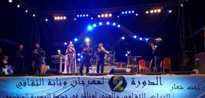 “سعيدة شرف” و”الصنهاجي” نجوم مهرجان “ونانة” في دورته الثالثة بوزان