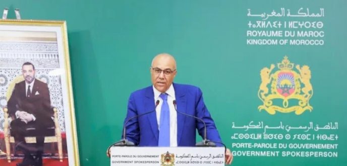 وزارة التعليم العالي تؤكد فتح الباب لاستقطاب كفاءات المغاربة المقيمين بالخارج