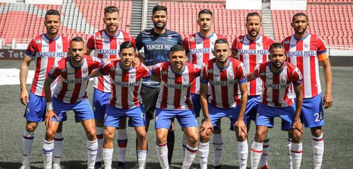 المغرب التطواني يحلق من جديد في سماء بطولة الصفوة وأمله أن يعيد الأمجاد