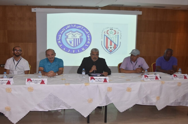 على هامش ديربي الشمال.. ندوة بتطوان تقارب ظاهرة الشغب في الملاعب