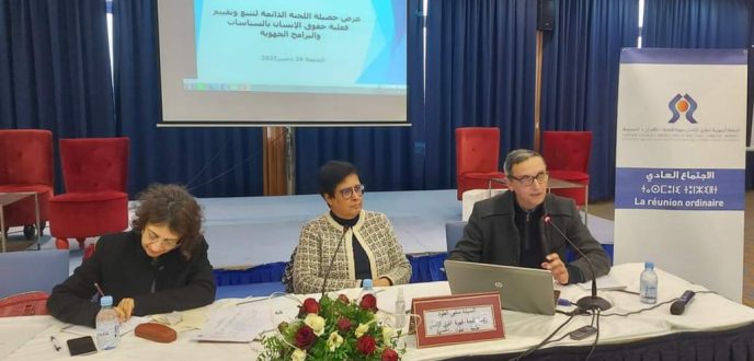 اللجنة الجهوية لحقوق الإنسان بجهة طنجة تقف على حصيلة الأشغال وإعداد خطة 2023